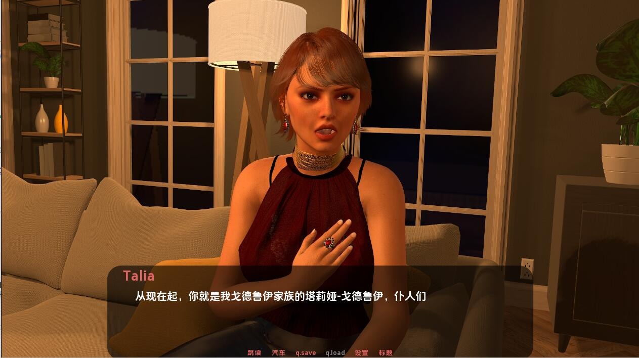 1742465212469-qq20240310012740.jpeg